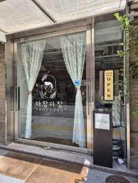 🍴 정성 가득 ‘아빠의 전복장’을 담은 밥상, 아장아장