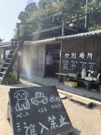 Salt factory in Fukuoka