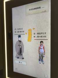 #值得睇嘅兵馬俑展覽  快去7月7號完啦！免費入場🆓
