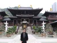 สวนหนานเหลียน (Nan Lian Garden)