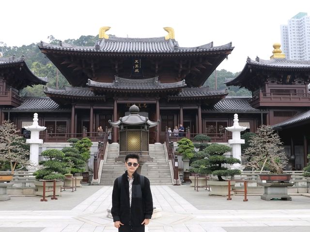 สวนหนานเหลียน (Nan Lian Garden)