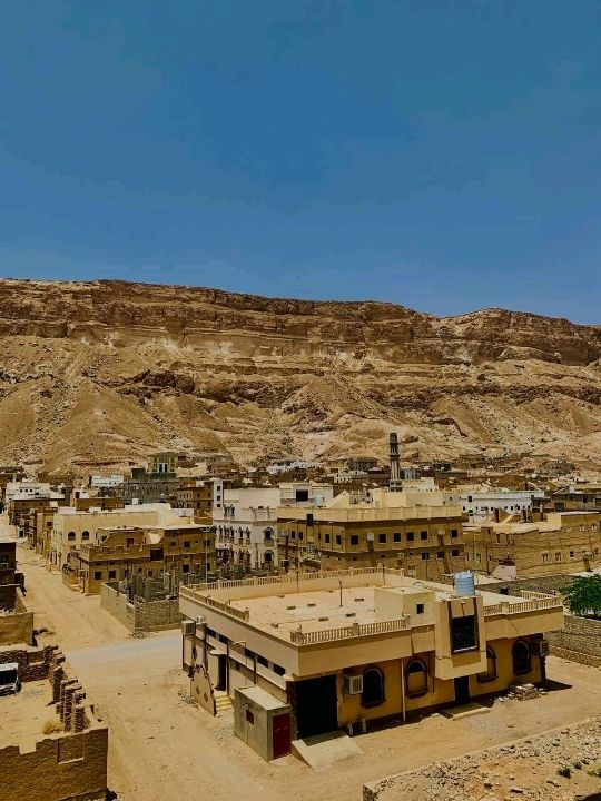 🌴 Discover the Mystical Charm of Wadi Hadhramaut, Yemen 🌍