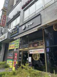 의정부 맛집 육미화