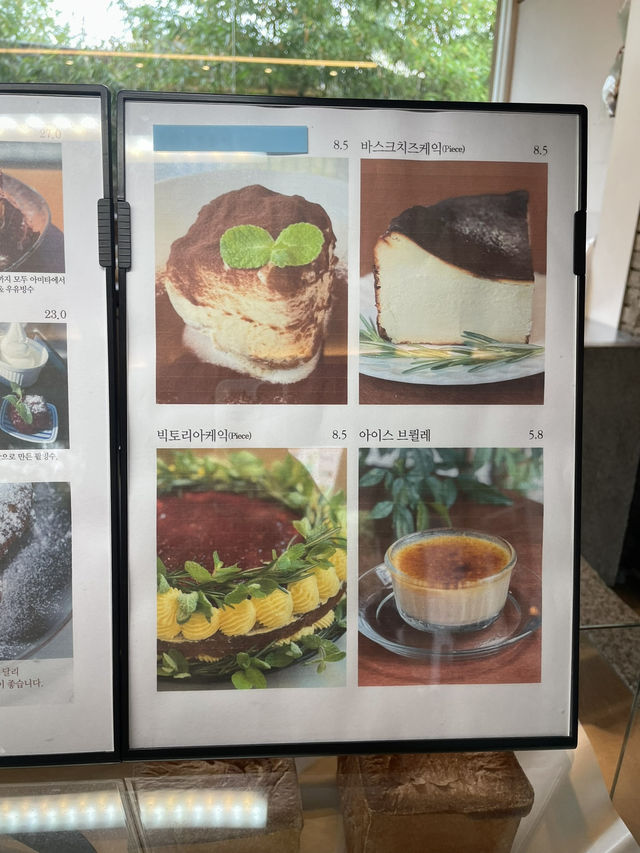 팔공산 카페를 가신다면 아미타로🪷