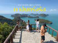 🌅 รีวิวจุดชมวิวผาจันทร์จรัส หมู่เกาะอ่างทอง 🏝️