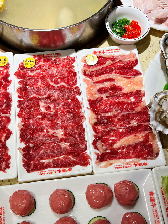羅湖新鮮牛肉火鍋