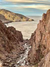 Edge of the Earth: A Journey to Batareyskiy Vodopad