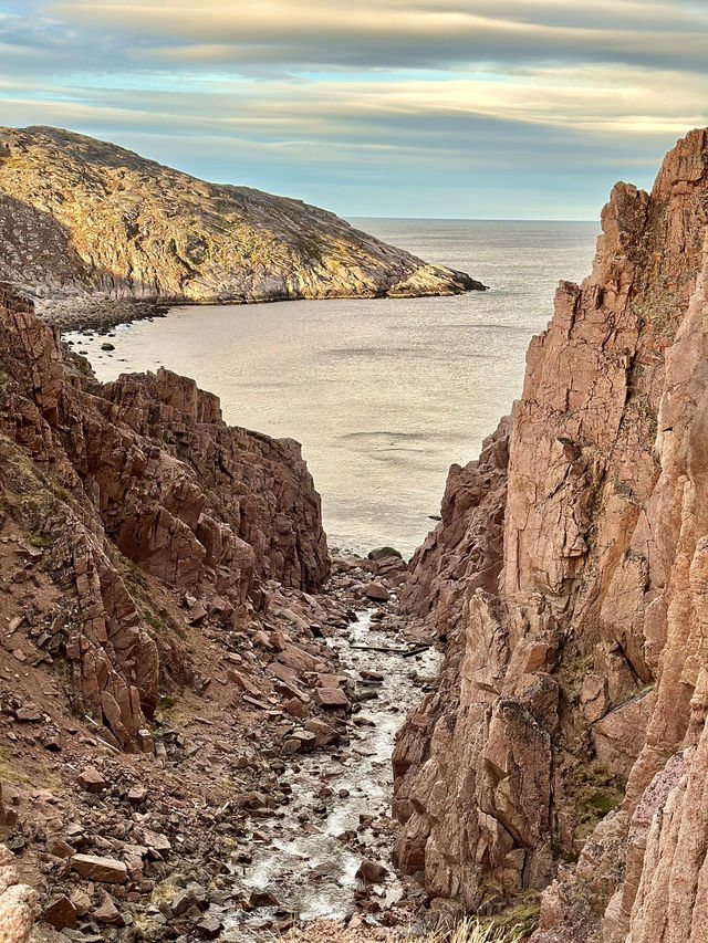 Edge of the Earth: A Journey to Batareyskiy Vodopad