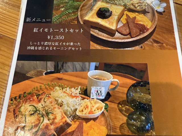 晨早食靚早餐之選