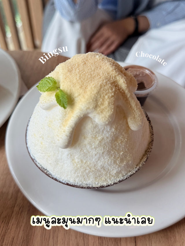 After You Dessert Cafe 🍧🧁