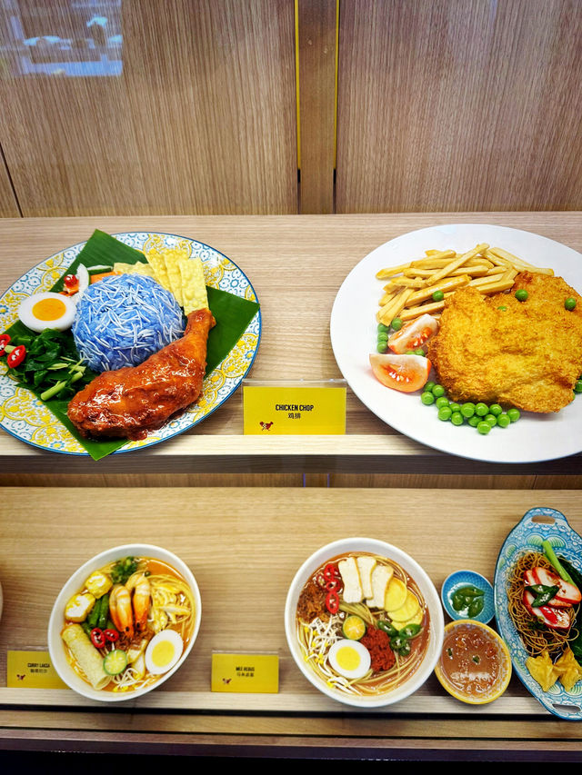 A Local Delight Before Departure – Ahh-Yum by Kampong Kravers at KLIA2