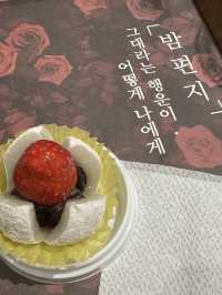 무안 한옥카페 밤편지