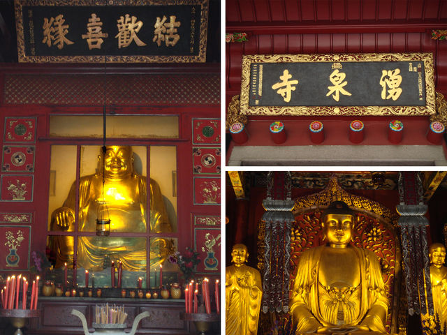 福州湧泉寺：心靈歸處的最佳寫照