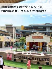 子連れ台湾にピッタリ！最近スポット