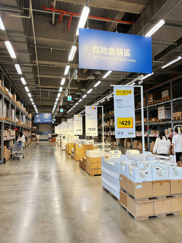 🟡桃園 IKEA 一日逛街療癒攻略｜中壢高鐵旁，入口一進彷彿開啟北歐小宇宙！
