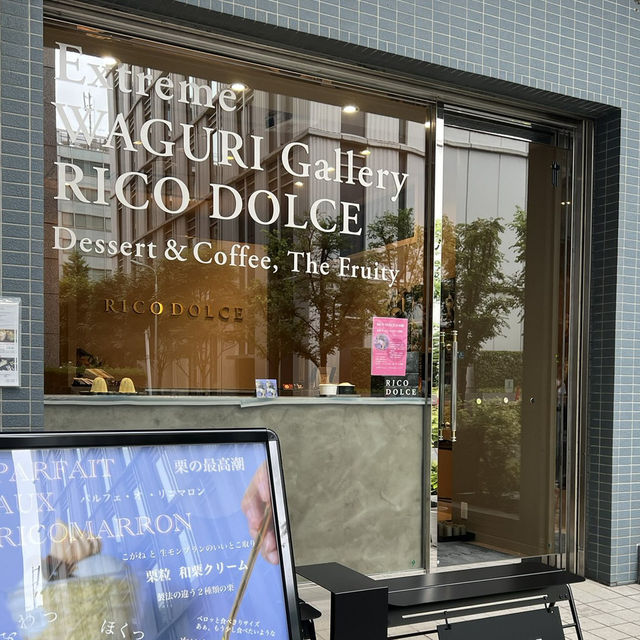 【東京/日本橋🇯🇵】栗好きにおすすめ🌰RICO DOLCE