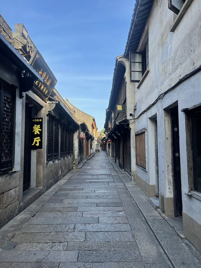 Xitang A Peaceful Beauty of Jiangnan