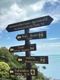 อุทยานแห่งชาติหาดขนอม–หมู่เกาะทะเลใต้ (Hat Khanom–