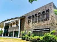 臺東美術館