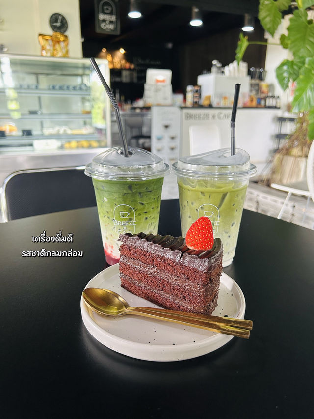 🌿☕ คาเฟ่ริมทาง บรรยากาศหลักล้าน ที่ต้องแวะให้ได้🍃