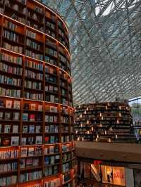 Starfield Library: A Futuristic Haven for Book Lovers in Seoul