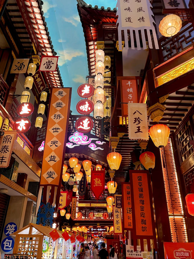 Middle Street 🛍️🍢