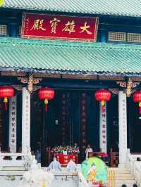 Qingyun Mountain, Lufeng, Shanwei | A Soul-Cleansing Journey ✨