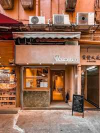 Alpha Coffee Hong Kong