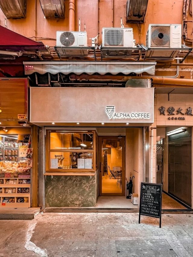 Alpha Coffee Hong Kong