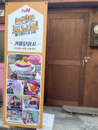 🍠수유카페 티라미수 커피문화사 드립커피 맛집🥑