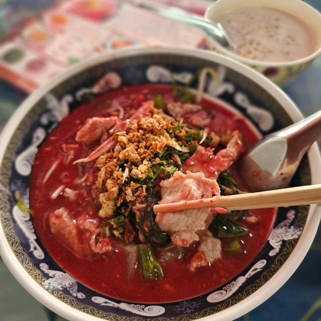 😋 จุ่มนัวยายพัด ของอร่อยคู่เมืองเชียงคาน😋