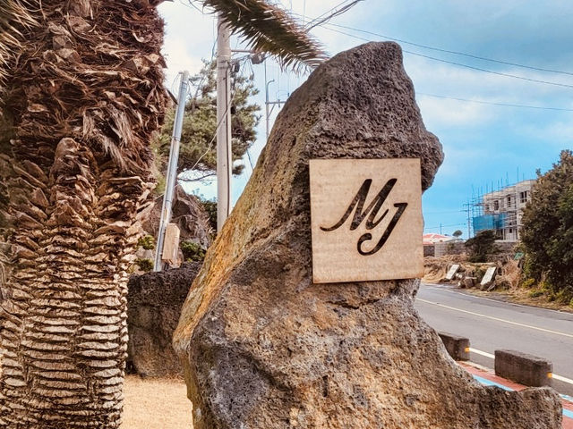 Ideal Location for Eastern Jeju Exploration & Amenities
