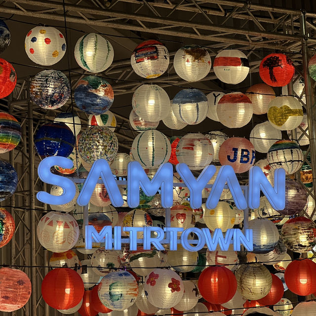 Samyan Mitrtown Lantern Art Festival 2025 🌟