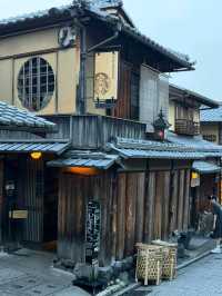 Tokyo museum