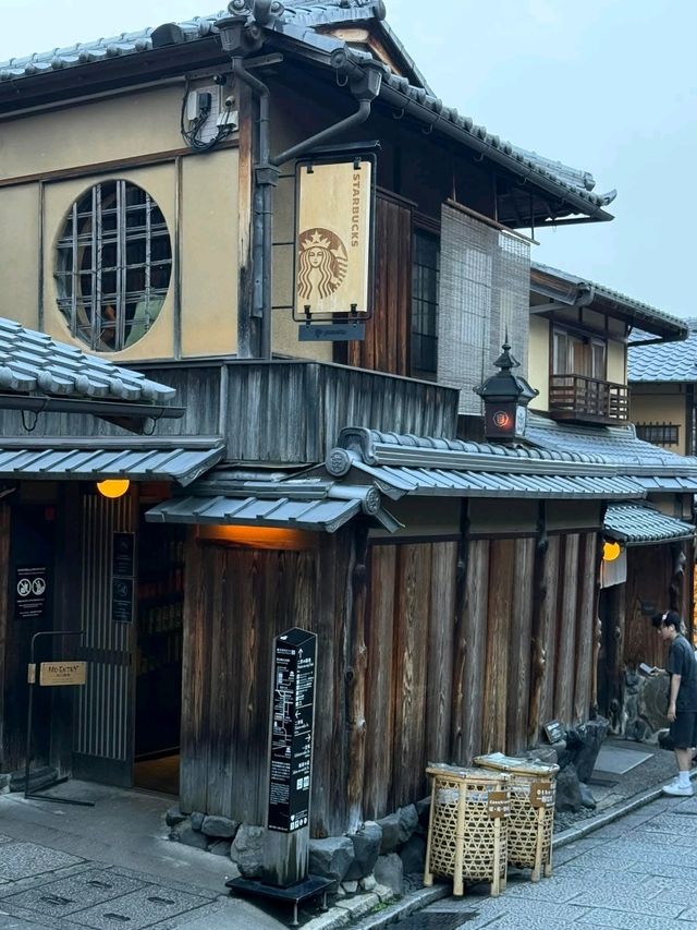 Tokyo museum