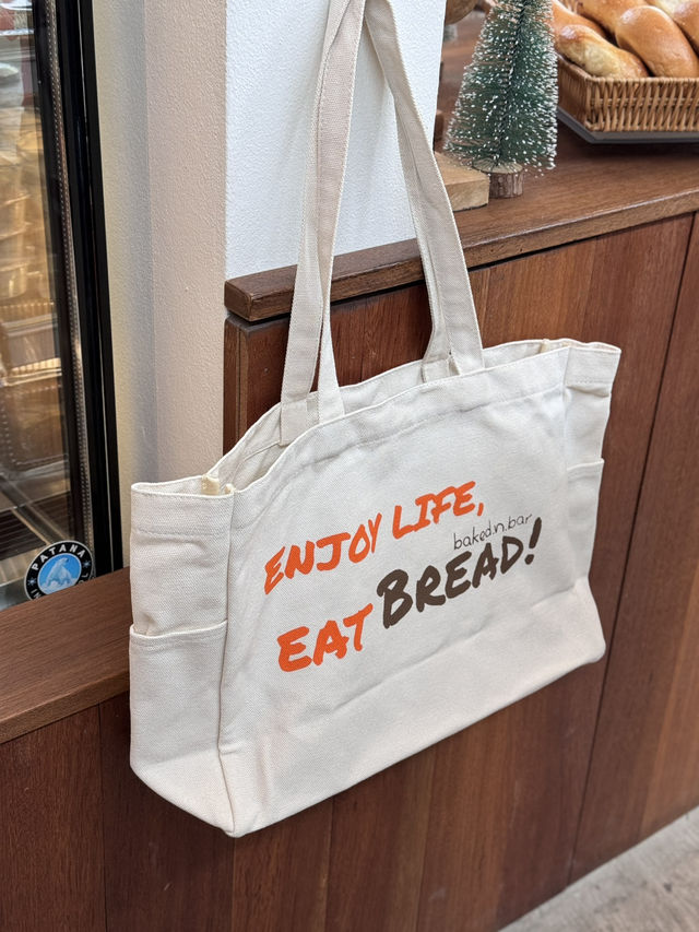 baked.n.bar อุทัยธานี