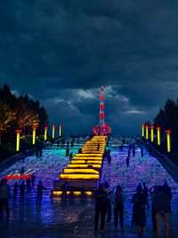 The Best Night View in Mohe Polaris