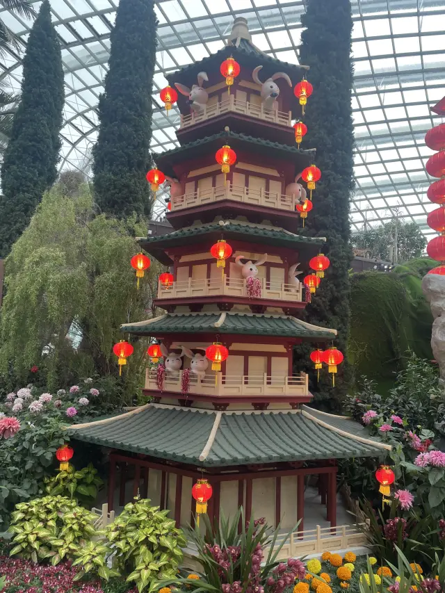 Gardens by the Bay Botanical Garden