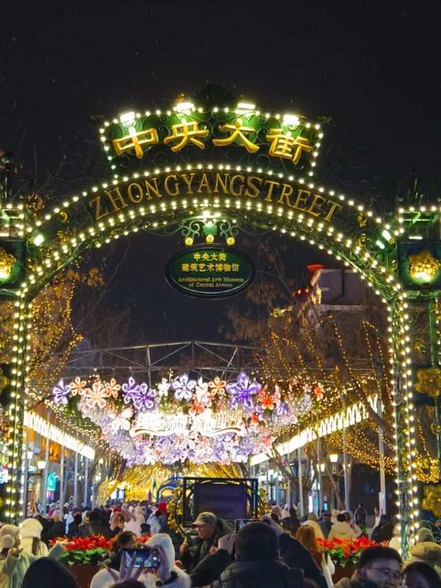 Harbin: China’s Frozen Fairytale City