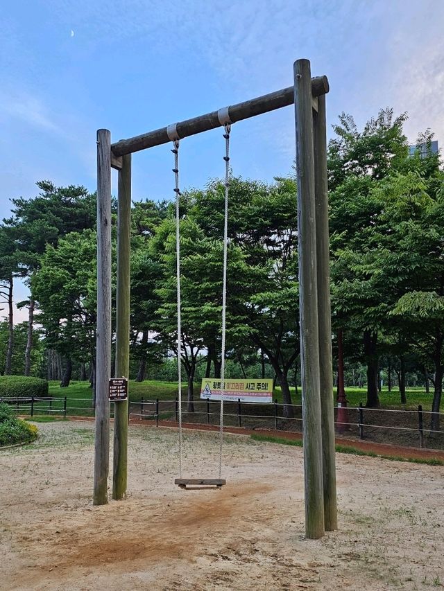 사랑스러운 공원