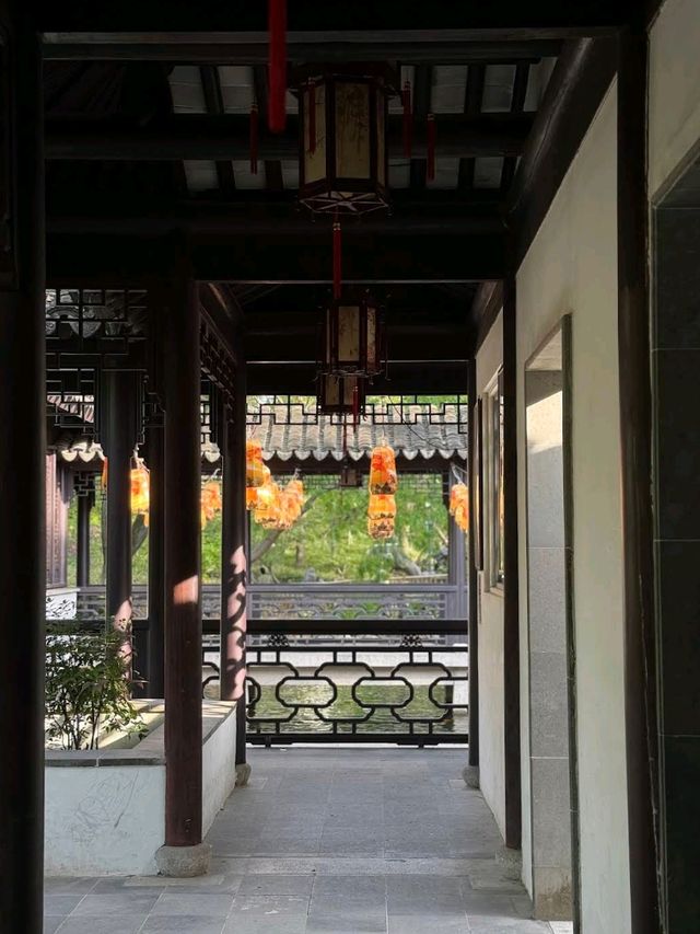 Guyi Garden