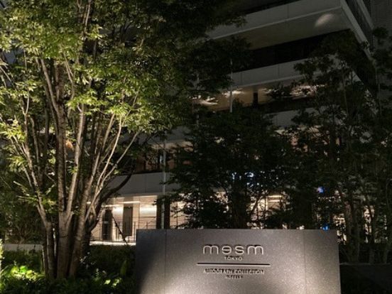【ここにしかない夜を】 メズム東京 オートグラフコレクション