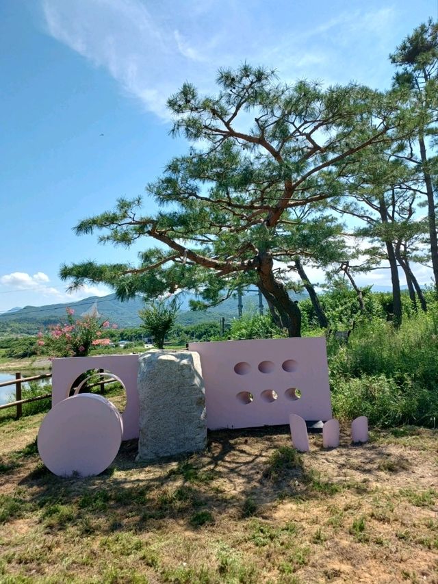 자연과 예술의 만남, 생초국제조각공원 🎨