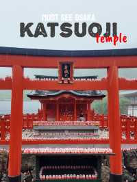⛩️ Katsuo-ji Temple(勝尾寺) วัดแห่งชัยชนะในโอซาก้า