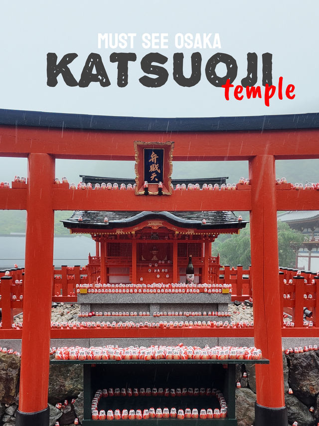 ⛩️ Katsuo-ji Temple(勝尾寺) วัดแห่งชัยชนะในโอซาก้า