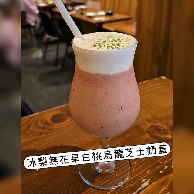 尖沙咀高質fusion咖啡館😎