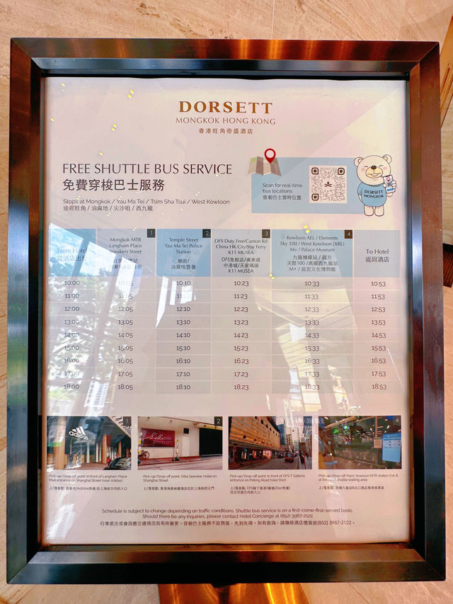 What You Should Know Before Booking Dorsett Mongkok