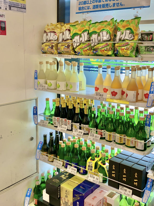 🏪 일본 편의점 탐방 – 패밀리마트🍡🥤