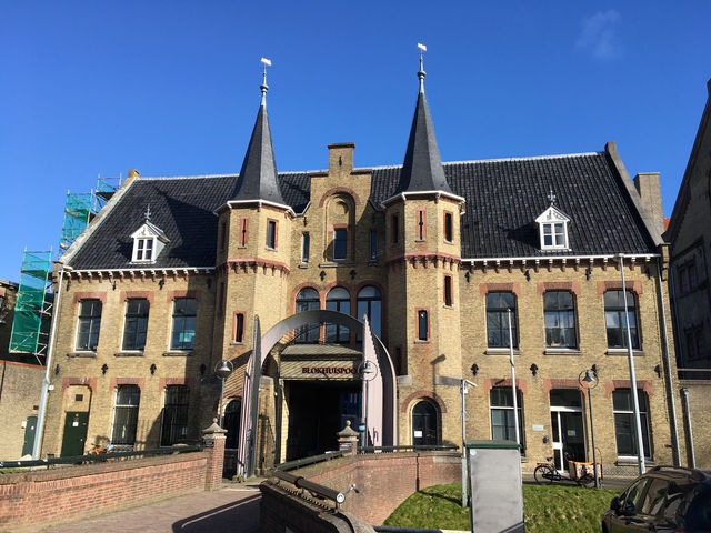 Friesland & Leeuwarden