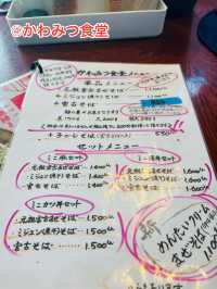 子連れOKの宮古島必食グルメ